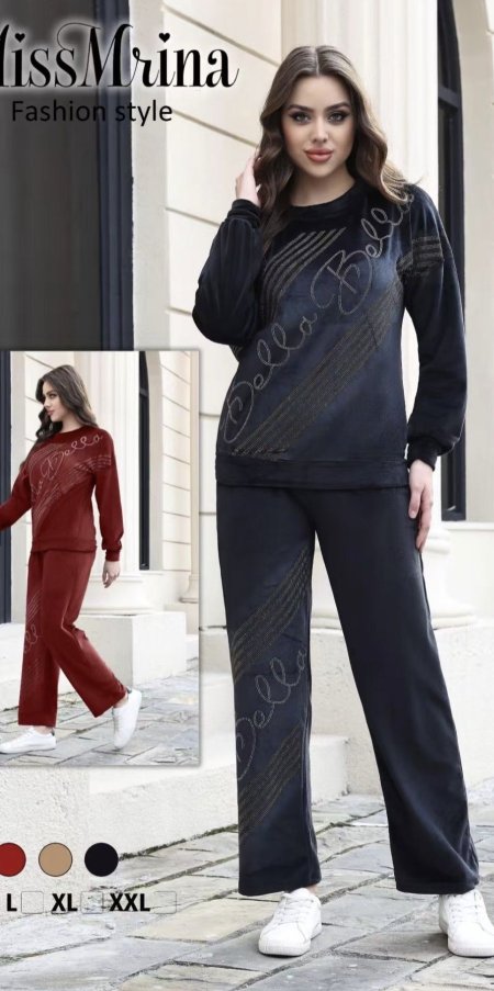 بيجامة مخمل